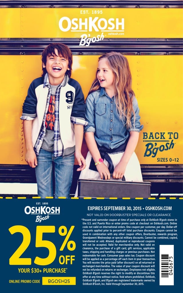 Oshkosh Bgosh可打印优惠券和在线优惠券代码优惠25%